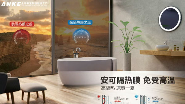 立夏｜当代“精致省”群体，全靠TA实现空调自由！ 